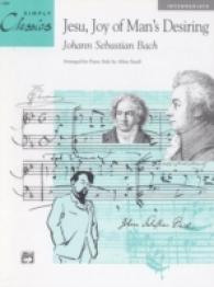 Jesu, Joy of Man's Desiring : Intermediate (Simply Classics)