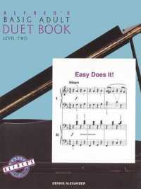 Alfred's Basic Adult Duet Book : Level 2 (Alfred's Basic Piano Library)