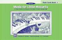 Music for Little Mozarts Flash Cards : A Piano Course to Bring Out the Music in Every Young Child (Level 2), Flash Cards (Music for Little Mozarts)