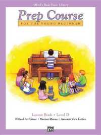 Alfred's Basic Piano Library Prep Course Lesson D