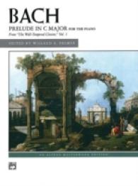 Prelude in C Major : Sheet (Alfred Masterwork)