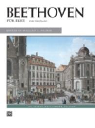Fur Elise for the Piano : For the Piano (Alfred Masterwork Edition)