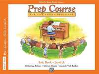 Alfred Prep Course Solo Book - Level a