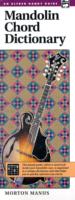 Mandolin Chord Dictionary (Alfred Handy Guide) （2ND）