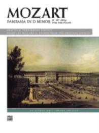 Fantasia in D Minor, K. 397 for the Piano (Alfred Masterwork)