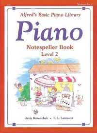 Piano Notespeller Book Level 2 (Alfred's Basic Piano Library) （2ND）