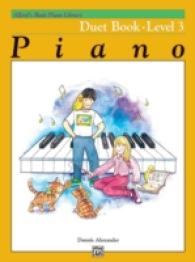 Alfred's Basic Piano Library, Duet Book, Level 3 : Piano (Alfred's Basic Piano Library) （2ND）