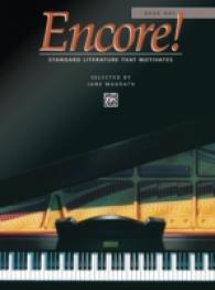 Encore : Standard Literature That Motivates 〈1〉