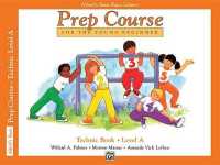 Alfred's Basic Piano Library Prep Course Technic a