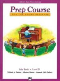 Alfred Prep Course Solo Book Level D