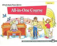 Alfred's Basic Piano Library All in One Course 1