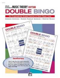 Double Bingo Game - Rhythm : Alfred'S Essentials of Music Theory