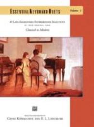 Essential Keyboard Duets : Classical to Modern (Alfred Masterwork Edition) 〈1〉 （SPI）