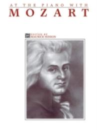 At the Piano with Mozart (At the Piano)