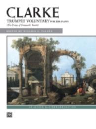 Trumpet Voluntary : For the Piano (Alfred Masterwork Edition)