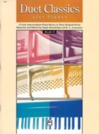 Duet Classics for Piano, Book 3, Alfred Masterwork Edition