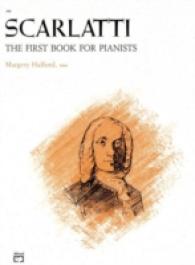 The First Book for Pianists (Alfred Masterwork Library)