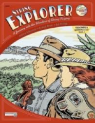 String Explorer 2 : Teacher's Resource Kit （PCK FLC PA）
