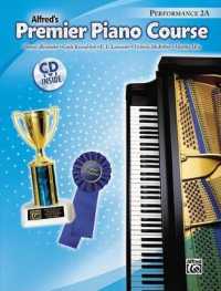 Alfred's Premier Piano Course Performance 2A