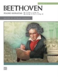Beethoven, Piano Sonatas : Op. 14, Nos. 1,; Op. 22; Op. 26; Op. 27, Nos. 1, 2; Op. 28 an Alfred Masterwork Edition 〈2〉