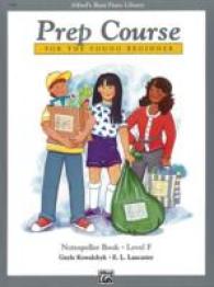 Prep Course for the Young Beginner : Notespeller Book: Level F (Alfred's Basic Piano Library)