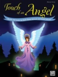 Touch of an Angel : Director's Scorescore