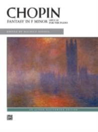 Fantasy in F Minor, Op. 49 for the Piano (Alfred Masterwork Edition)