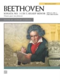 Sonata No. 14 in C-Sharp Minor, Op. 27, No. 2 : Moonlight (Alfred Masterworks)