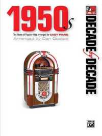 Decade by Decade 1950s : Ten Years of Popular Hits Arranged for Easy Piano (Decade by Decade)