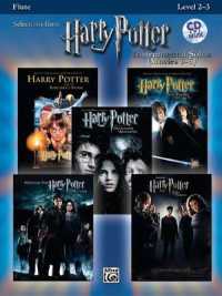Harry Potter Instrumental Solos Movies 1-5