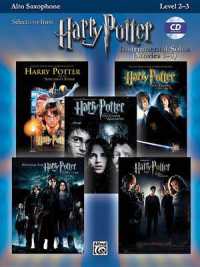 Harry Potter Instrumental Solos Movies 1-5