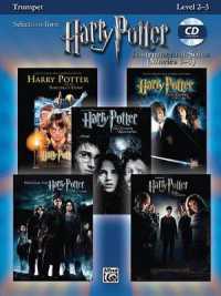 Harry Potter Instrumental Solos (Movies 1-5) : Trumpet, Book & Online Audio/Software (Pop Instrumental Solos)