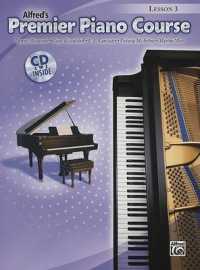 Alfred's Premier Piano Course Lesson 3