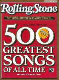 Rolling Stone Easy Piano Sheet Music Classics, Volume 1 : 39 Selections from the 500 Greatest Songs of All Time (Rolling Stone(r) Easy Piano Sheet Music Classics)