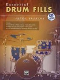 Essential Drum Fills （PAP/COM）