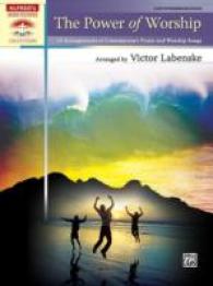 The Power of Worship : 10 Arrangements of Contemporary Praise and Worship Songs: Late Intermediate Piano (Alfred's Sacred Performer Collections)