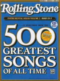 Selections from Rolling Stone Magazine's 500 Greatest Songs of All Time (Instrumental Solos), Vol 2 : Horn in F, Book & CD (Rolling Stone Magazine's 500 Greatest Songs of All Time)