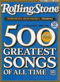 Selections from Rolling Stone Magazine's 500 Greatest Songs of All Time (Instrumental Solos), Vol 2 : Trombone, Book & CD (Rolling Stone Magazine's 500 Greatest Songs of All Time)