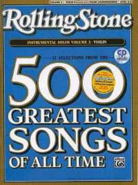 Selections from Rolling Stone Magazine's 500 Greatest Songs of All Time (Instrumental Solos for Strings), Vol 2 : Violin, Book & CD (Rolling Stone Magazine's 500 Greatest Songs of All Time)