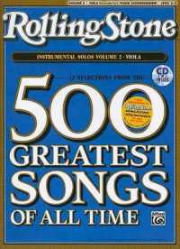 Selections from Rolling Stone Magazine's 500 Greatest Songs of All Time (Instrumental Solos for Strings), Vol 2 : Viola, Book & CD (Rolling Stone Magazine's 500 Greatest Songs of All Time)