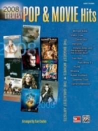 2008 Greatest Pop & Movie Hits : Easy Piano