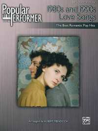 Popular Performer -- 1980s and 1990s Love Songs : The Best Romantic Pop Hits (Popular Performer)