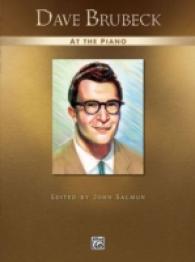 Dave Brubeck at the Piano : Piano Solos (At the Piano)