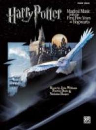 Harry Potter Musical Magic from the First Five Years at Hogwarts : Piano Solos