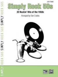 Simply Rock 50s : 22 Rockin' Hits of the 1950s (for Piano) (Simply) （Large Print）