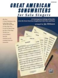 Great American Songwriters for Solo Singers : 12 Contemporary Settings of Favorites from the Great American Songbook for Solo Voice and Piano (High Vo