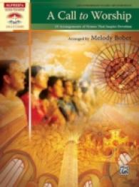 A Call to Worship : 10 Arrangements of Hymns That Inspire Devotion (Alfred's Sacred Performer Collections)