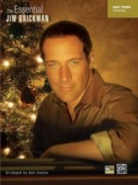 The Essential Jim Brickman : Christmas (The Essential Jim Brickman)
