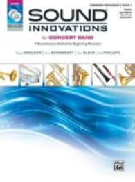 Sound Innovations for Concert Band : Combined Percussion, Book 1 (Sound Innovations) （PAP/COM/DV）