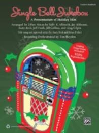 Jingle Bell Jukebox : A Presentation of Holiday Hits （TCH）